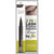FH2 2 IN 1 Lash & Dance Adhesive Liner - AZ0023